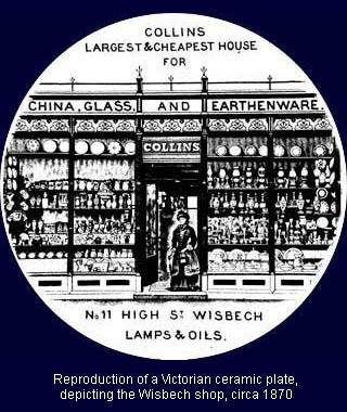 Victorian Plate
